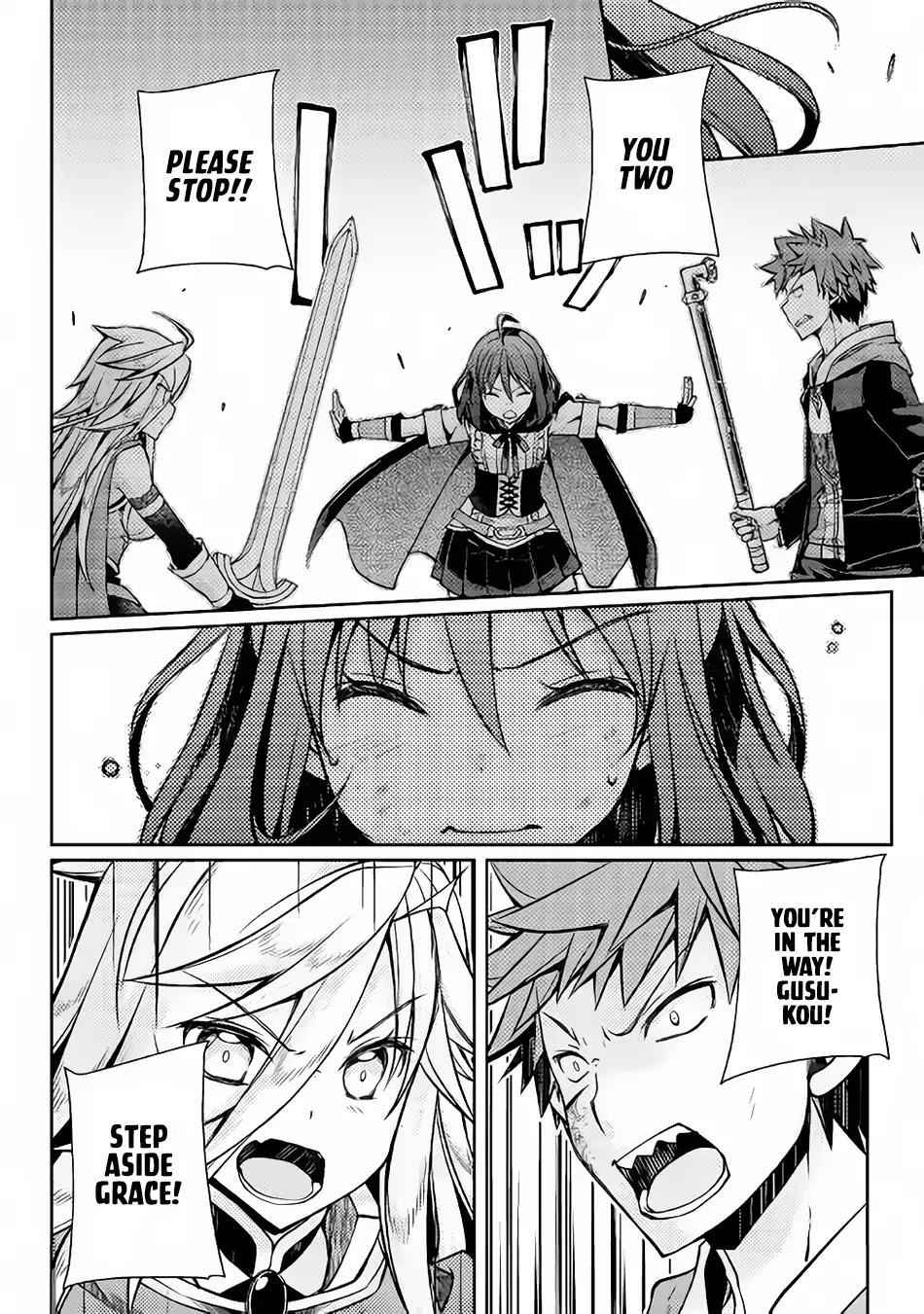 Yankee Wa Isekai De Seirei Ni Aisaremasu Chapter 12 12